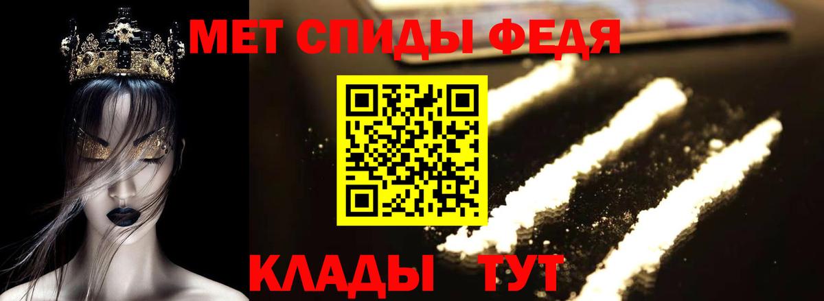 Химки  АМФ Premium  Вход с VPN 