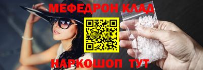 метадон Мариинск