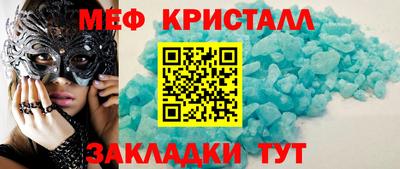 МДПВ Малоярославец