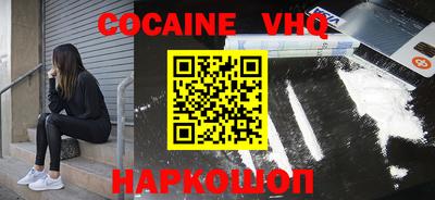 метадон Мариинск