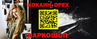 МДПВ Малоярославец