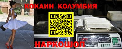 МДПВ Малоярославец