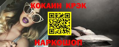 метадон Мариинск