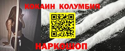 а пвп мука Можга