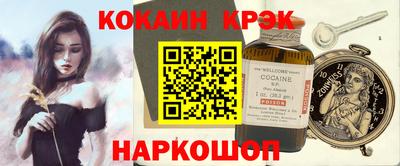 ПСИЛОЦИБИНОВЫЕ ГРИБЫ Можайск