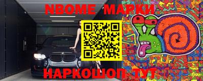 метадон Мариинск