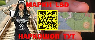 меф VHQ Малгобек