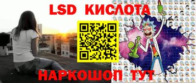 метадон Мариинск