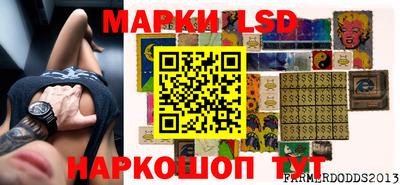 меф VHQ Малгобек
