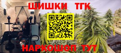 первитин Моздок