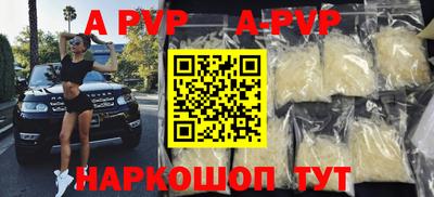 метадон Мариинск