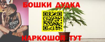 первитин Моздок