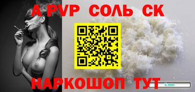 ПСИЛОЦИБИНОВЫЕ ГРИБЫ Можайск