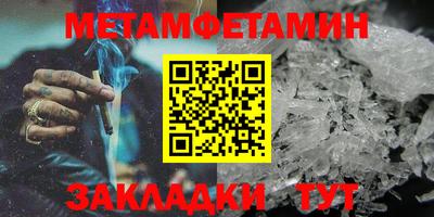 МДПВ Малоярославец