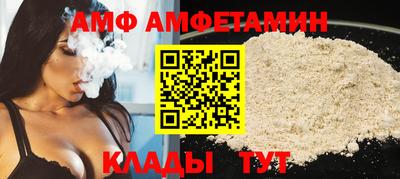 МДПВ Малоярославец