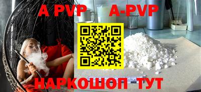 МДПВ Малоярославец