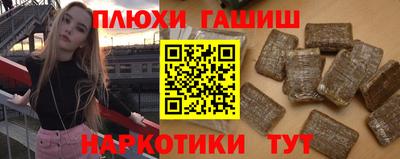 метадон Мариинск