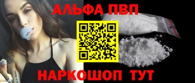 метадон Мариинск