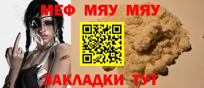МДПВ Малоярославец