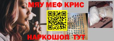 МДПВ Малоярославец